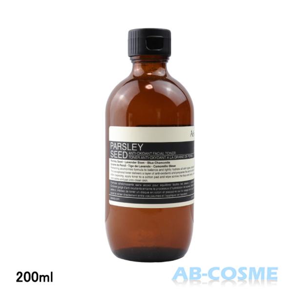Aesop（イソップ） 化粧水 パセリフェイシャルトナー 200ml : AB-COSME