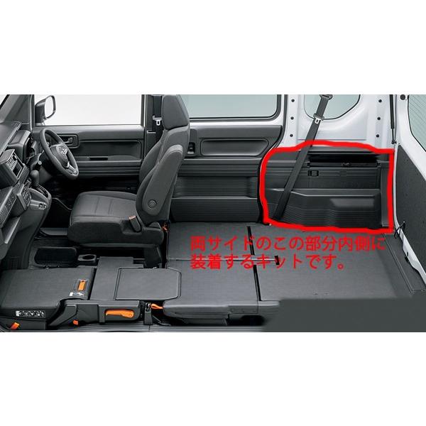 お気に入り】 ホンダN-VAN専用 nバン JJ1/JJ2 天井防音断熱キット - 補強パーツ - labelians.fr お気に入り】 ホンダN-VAN専用 nバン JJ1/JJ2 天井防音断熱キット - 補強パーツ - labelians.fr