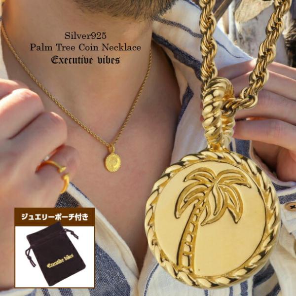 Palm Angels 新品未使用 パームツリー ペンダント ネックレス Palm Angels（パーム・エンジェルス）ネックレス - FARFETCH
