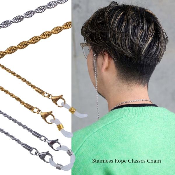BANDOLIER ゴールド メガネチェーン 収納袋付き BANDOLIER ゴールド メガネチェーン 収納袋付き メガネ・老眼鏡
