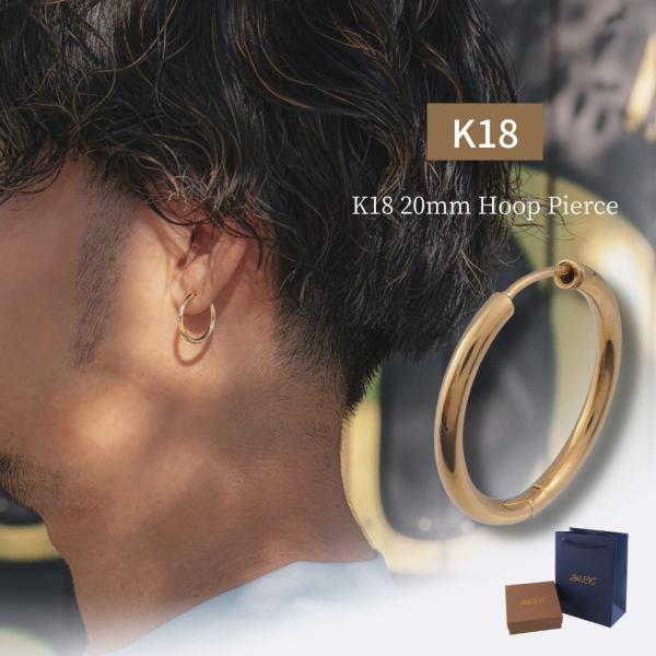 K18　D0.08ct　中折れ式　フープピアス　片耳　YG　クロス　花　小さめ 楽天市場】K18中折れ式ダブルフェイスダイヤフープピアス(20mm