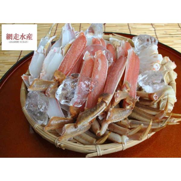 カット生ズワイガニ詰め合わせ 1.0〜1.2kg　/生冷凍 贈答用 ギフト プレゼント 焼き蟹 蟹鍋 蟹しゃぶ カット済み 剥き身 簡単 便利 爆買 F439
