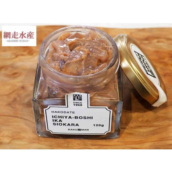 □ 商品説明 □原料となる真いかを一晩干すことにより、いか本来の旨みが凝縮され、コリッとした従来にないいかの食感と旨みを存分に味わえる新しいタイプの塩辛です。職人が手間暇かけて作られる塩辛ですが、仕込みにさらにひと手間加えたことでいか本来の...