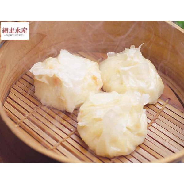 ほたてシュウマイ(25g×8個入)お惣菜 中華 贈答用 ギフト オードブル おかず おつまみ 帆立 お弁当 揚げ 焼売
