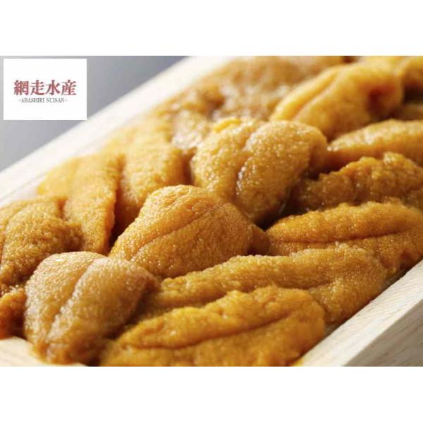 □ 商品説明 □うにの美味しさはその鮮度にあります。獲れたてのうにをスプーンですくって食べる至福の喜び！美味しくも贅沢な味わいです。□ 内容量 □●特上生うに（冷凍）70ｇ× 1折※画像はイメージです。実際とは異なる場合があります。□ 賞味...