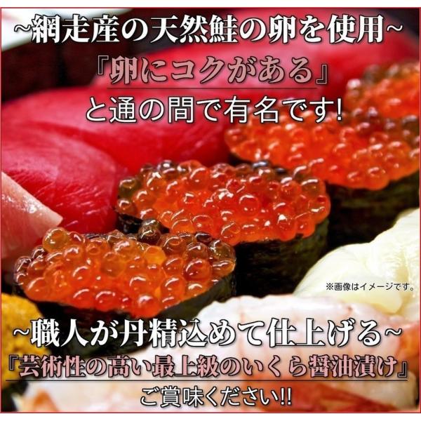������ݒ� 70���r �M�t�g ���� ���т̂��� �v���[���g ���� �Z�� ���i�l�^ ���炵���i �i�i ���i�摜1