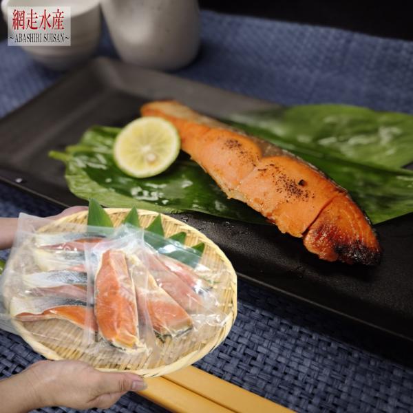 紅鮭味噌漬(8切・冷凍) 化粧箱入 ギフト 贈答 プレゼント 便利 ご飯のおかず 切身 誕生日 お祝い 焼くだけ 味付き F801