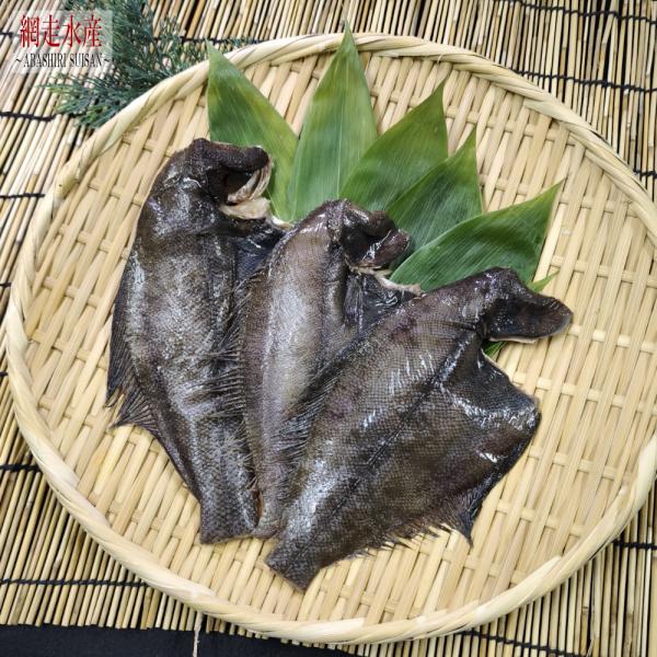 宗八（そうはち）カレイ 小・3枚/※無頭の場合がございます。 おかず 便利 鰈 おつまみ 北海道お取り寄せ煮付け 天ぷら 爆買 F825