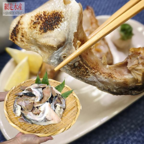 □ 商品説明 □年々漁獲量が減ってきている鮭。中でも1尾から2切れしか取れない貴重なカマをご用意しました。エラに近い部位のカマはよく動かすため脂乗りが良く、身がしっかりついているので、ご飯のおかずとしてはもちろんのこと、お酒の肴としても大活...