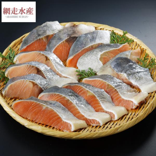 生鮭切身 2kg※こちらの商品は塩をしておりません ギフト 業務用 訳あり さけ ご自宅用 便利 爆買 F839