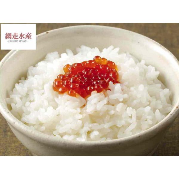 知床産たらこ切子 300g ご飯のお供 ご飯のおかず 魚卵 お弁当 おにぎり おつまみ 簡単 便利 T848 Buyee Buyee 日本の通販商品 オークションの代理入札 代理購入