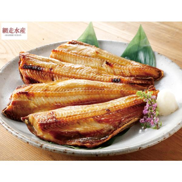 焼とろほっけ切身 4枚入/ギフト 贈答 プレゼント 調理済み 手間なし ご飯のおかず ふっこう ほっかいどう F857