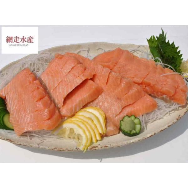 北海道産 お刺身トキシラズ ブロック 400ｇ 北海道産 ギフト 贈答 プレゼント 脂のり 寿司ネタ 鮭 サーモン ふっこう F864 代購幫