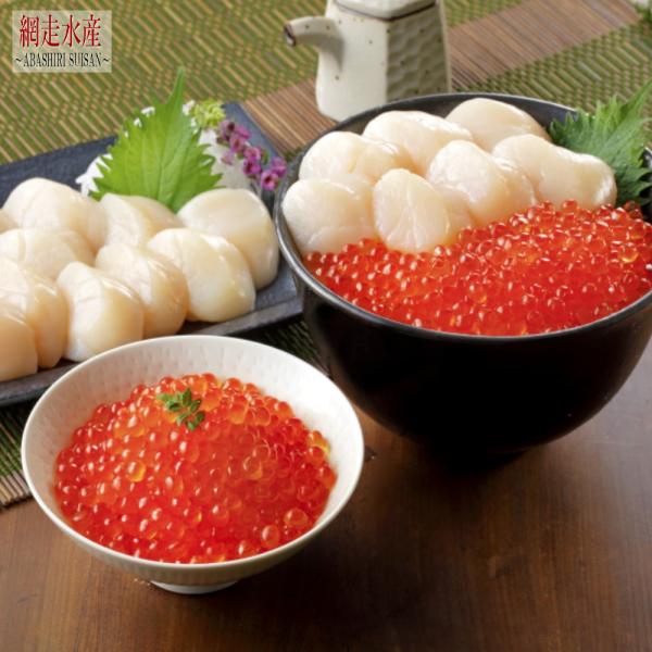 □ 商品説明 □味覚の女王「いくら」、タウリンたっぷりの「ほたて」のセットです。□ 内容量 □●いくら醤油漬（150ｇ）●お刺身ほたて貝柱（400ｇ）※画像はイメージです。実際とは異なる場合があります。 □ 賞味期限 □商品または外箱に記載...