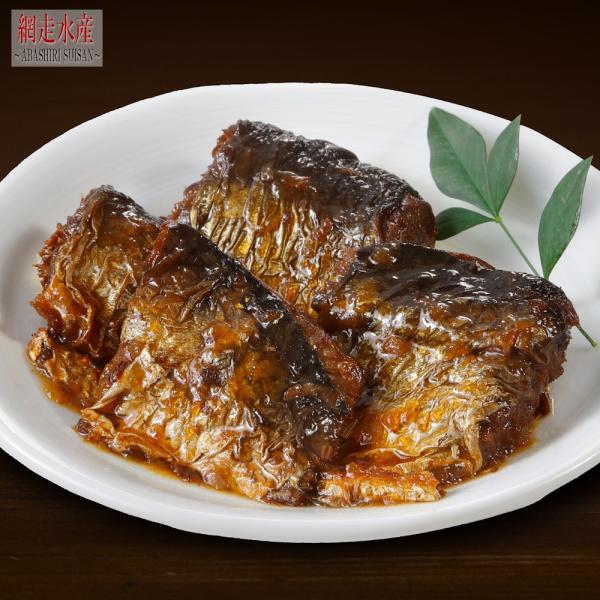 にしん蒲焼 100g・1缶 缶詰 保存食 にしん 鰊 鰊缶詰 ニシン おつまみ 晩酌 おかず プレゼント ギフト 贈答用 F973