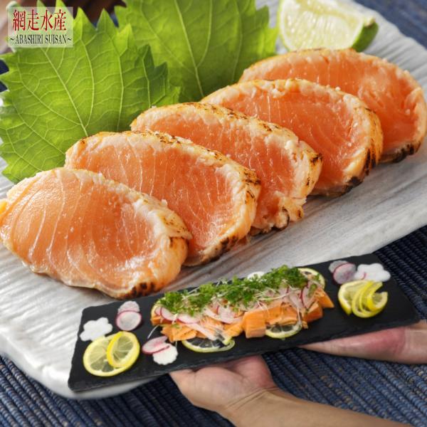 商品説明:サーモンを炙り、お求めやすいお値段にてご用意いたしました。お好みのサイズにカットしてお召し上がりください。内容量：お刺身炙りサーモン（ブロック・250〜350ｇ）※一切れづつスライスしておりません※画像はイメージです。実際とは異な...