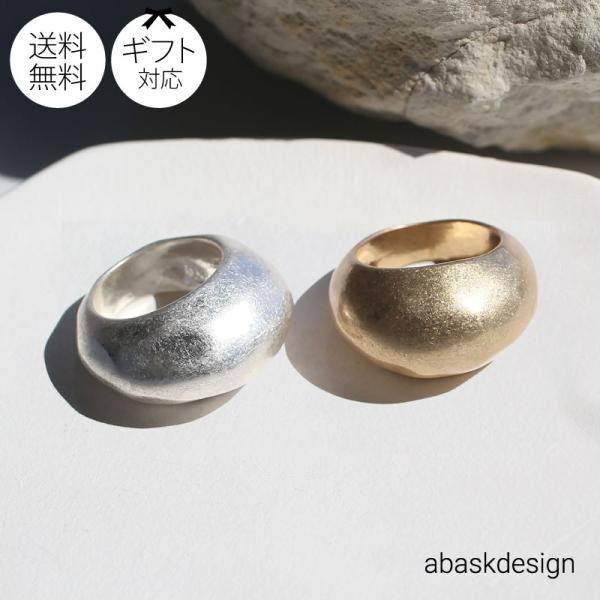 tさま専用バブルボリュームリング abaskdesign_10040175