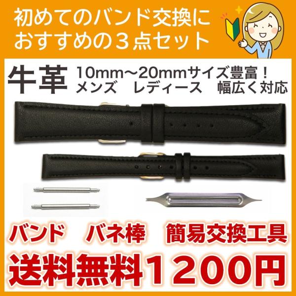 ベーリング スカーゲン ダニエルウェリントン ノードグリーン アニエスベー アルマーニ ガガミラノ カルバンクライン グッチ コーチ ゾンネ ニクソン マイケルコース アルマーニ ヴァシュロン グラハム コルム ウィッカ キャサリンハムネッ...