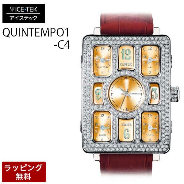 ICETEK アイステック 腕時計 アイステック時計 メンズ 代引不可 