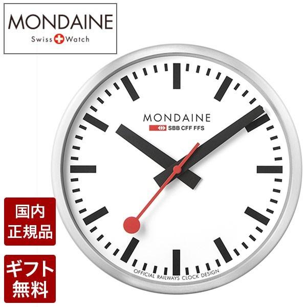 モンディーン 掛時計 A990.CLOCK.16SBB (時計) 価格比較 - 価格.com