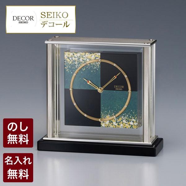 エンブレム セイコーデコール SEIKO DECOR 【代引決済不可】 高級 