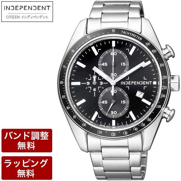 インディペンデント Independent シチズン 腕時計 メンズ Citizen Timeless Line クロノグラフ メンズ 腕時計 Ba7 115 51 Ba7 115 51 腕時計とバンドのアビーロード 通販 Yahoo ショッピング