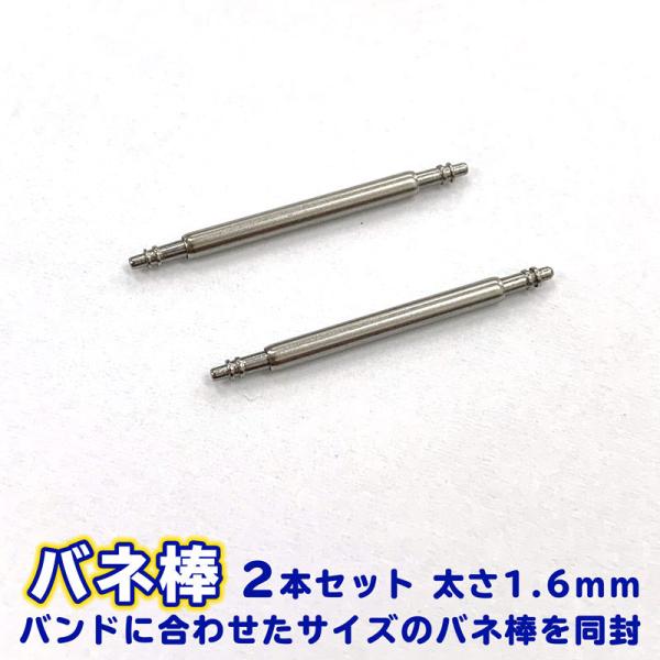 yPiwz ol_2{Zbg 1.6mm@