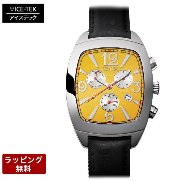 ACXebN rv ICE TEK ACXebNv Y s SteelMagnumChrono XeB[}OiNm Yellow with Silver CHCU01-ST-93