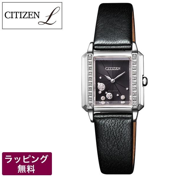シチズン腕時計 L シチズンエル レディース 時計 エコ ドライブ ソーラー 電波受信機能なし Citizen シチズン ソーラー時計 Eg7061 15e Eg7061 15e 腕時計とバンドのアビーロード 通販 Yahoo ショッピング