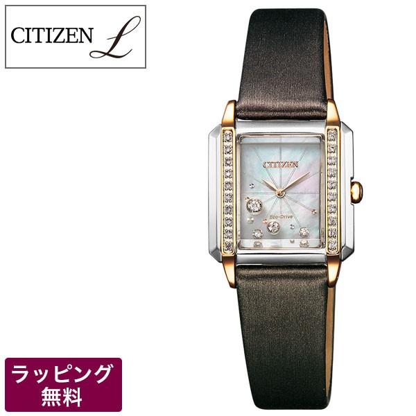 シチズン腕時計 L シチズンエル レディース 時計 エコ ドライブ ソーラー 電波受信機能なし Citizen シチズン ソーラー時計 Eg7068 16d Eg7068 16d 腕時計とバンドのアビーロード 通販 Yahoo ショッピング
