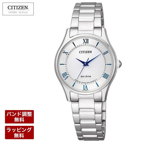 シチズン コレクション Citizen 腕時計 エコ ドライブ ソーラー 電波受信機能なし レディース 腕時計 Em0400 51b Em0400 51b 腕時計とバンドのアビーロード 通販 Yahoo ショッピング