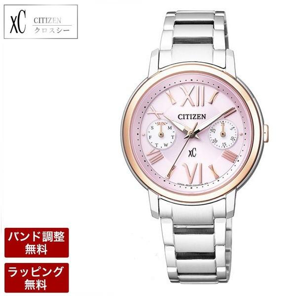 シチズン クロスシー Citizen Xc 腕時計 エコ ドライブ ソーラー レディース 腕時計 Fd1094 53w Fd1094 53w 腕時計とバンドのアビーロード 通販 Yahoo ショッピング
