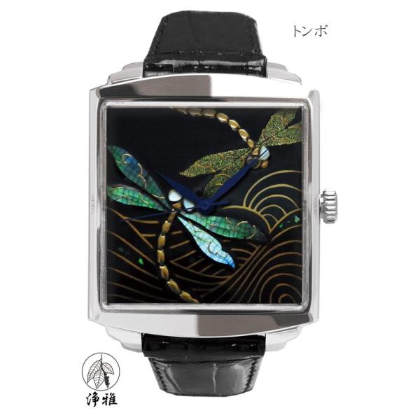 G @ `H| rv Gv h a Ri   URUSHI  MAKIE ug{v  Y rv G01-013