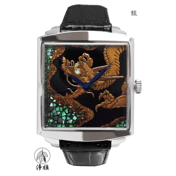 G @ `H| rv Gv h a Ri   URUSHI  MAKIE uv  Y rv G01-014