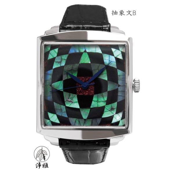 G @ `H| rv Gv h a Ri   URUSHI  MAKIE uەBv  Y rv G01-017