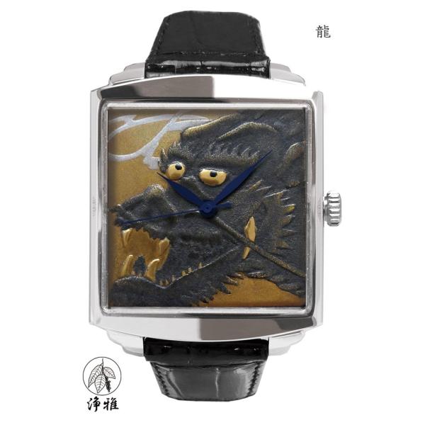 G @ `H| rv Gv h a jJSV   URUSHI  MAKIE uv  Y rv G01-019