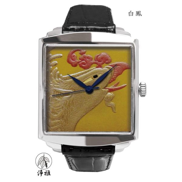 G @ `H| rv Gv h a jJSV   URUSHI  MAKIE uPv  Y rv G01-022