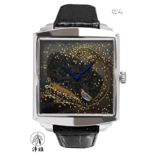 G @ `H| rv Gv h a cˊ   URUSHI  MAKIE uv  Y rv G01-024