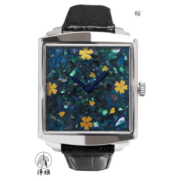 G @ `H| rv Gv h a cˊ   URUSHI  MAKIE uv  Y rv G01-028