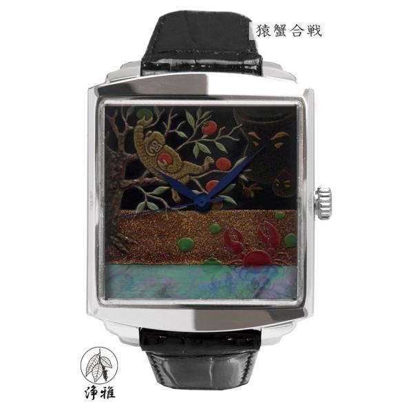 G @ `H| rv Gv h a 쏲    MAKIE uIv  Y rv G01-033