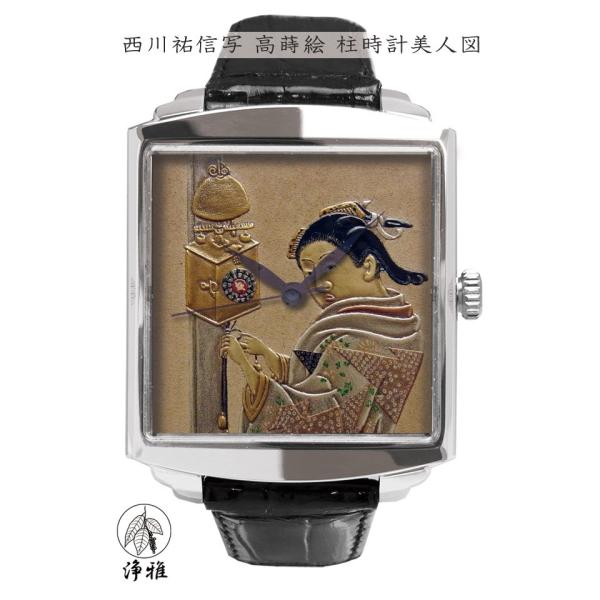 G @ `H| rv Gv h a 쏲    MAKIE uSM G vl}v  rv G01-050