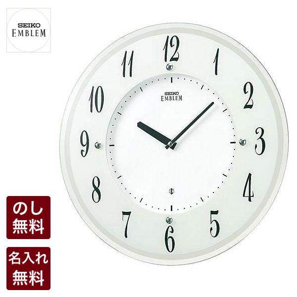 （ちもにーず）新品未使用SEIKOエンブレム 電波時計 HS533W エンブレム 壁掛け時計 セイコー 電波 電波時計 掛時計 クロック SEIKO