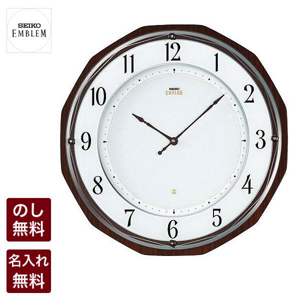 SEIKO EMBLEM 掛時計　スワロフスキー製クリスタライズつき SEIKO EMBLEM 掛時計スワロフスキー製クリスタライズつき