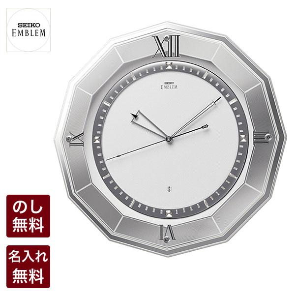 新品　格安　SEIKO EMBLEM 電波掛時計 セイコー 電波掛時計 HS524B (時計) 価格比較 - 価格.com