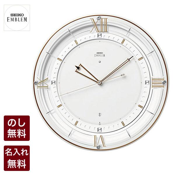 セイコー 掛時計 クロック Seiko Emblem エンブレム エムブレム 華やかなアクセントとして住空間に映えるモダンデザインクロック Hs556w Hs556w 腕時計とバンドのアビーロード 通販 Yahoo ショッピング