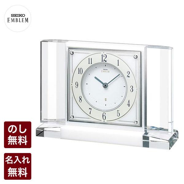 美品　セイコーエンブレム 置き時計 [HW564W] エンブレム 置き時計 電波 セイコー クロック 置時計 SEIKO