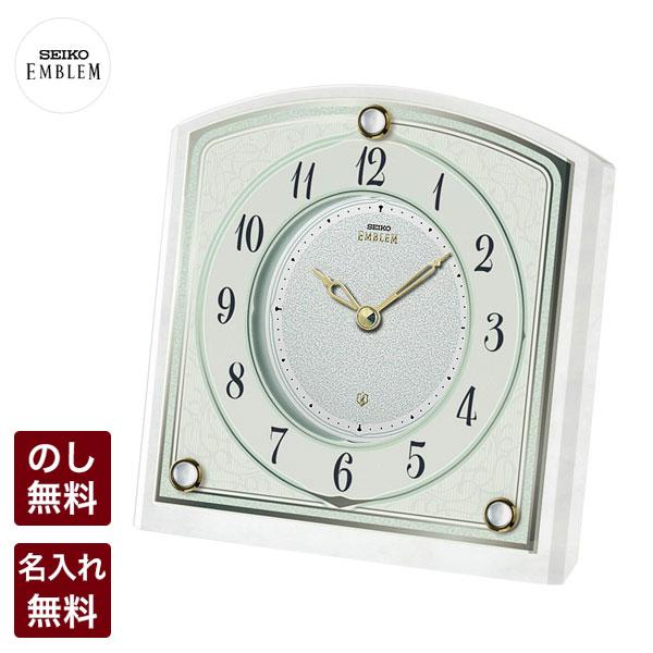 SEIKO EMBLEM 置き時計 アナログ HW588W エンブレム 置き時計 セイコー クロック 置時計 SEIKO EMBLEM おしゃれ
