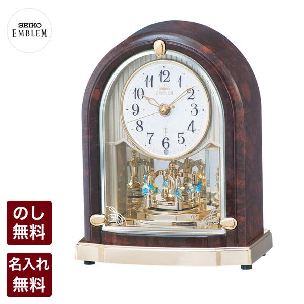 SEIKO セイコー 置き時計 エ ンブレム エンブレム 置き時計 電波 セイコー クロック 置時計 SEIKO EMBLEM