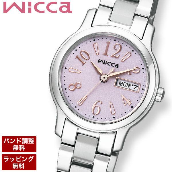 シチズン 腕時計 レディース wicca ウィッカ 時計 ソーラー CITIZEN