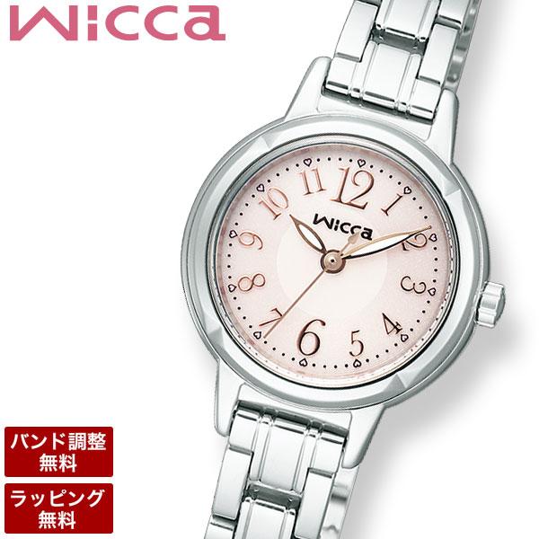 シチズン 腕時計 レディース wicca ウィッカ 時計 ソーラー CITIZEN